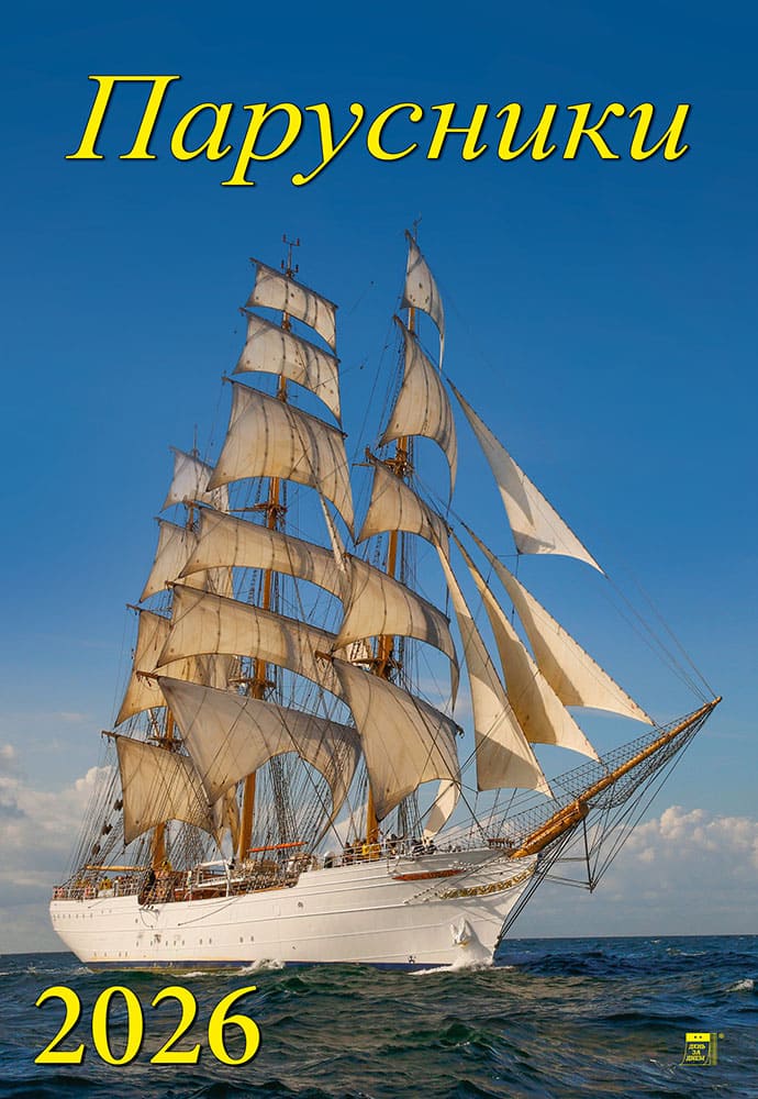 12606