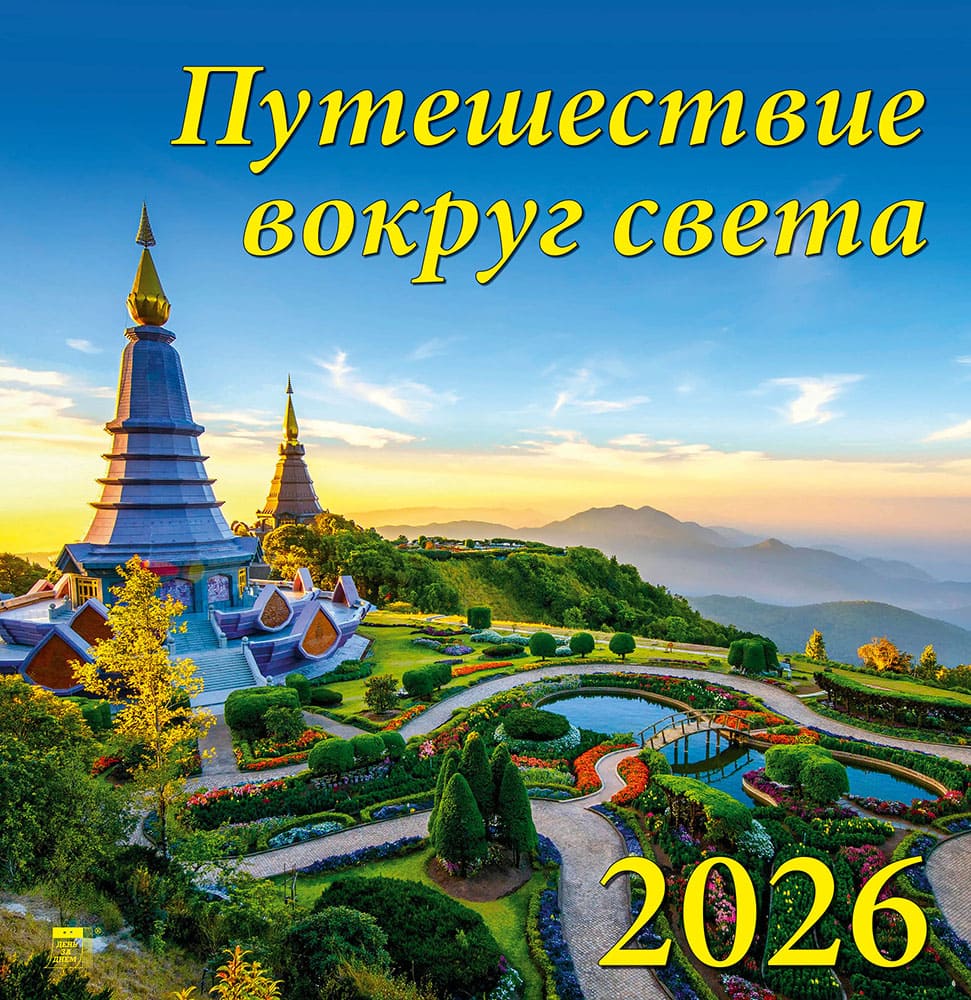 17606