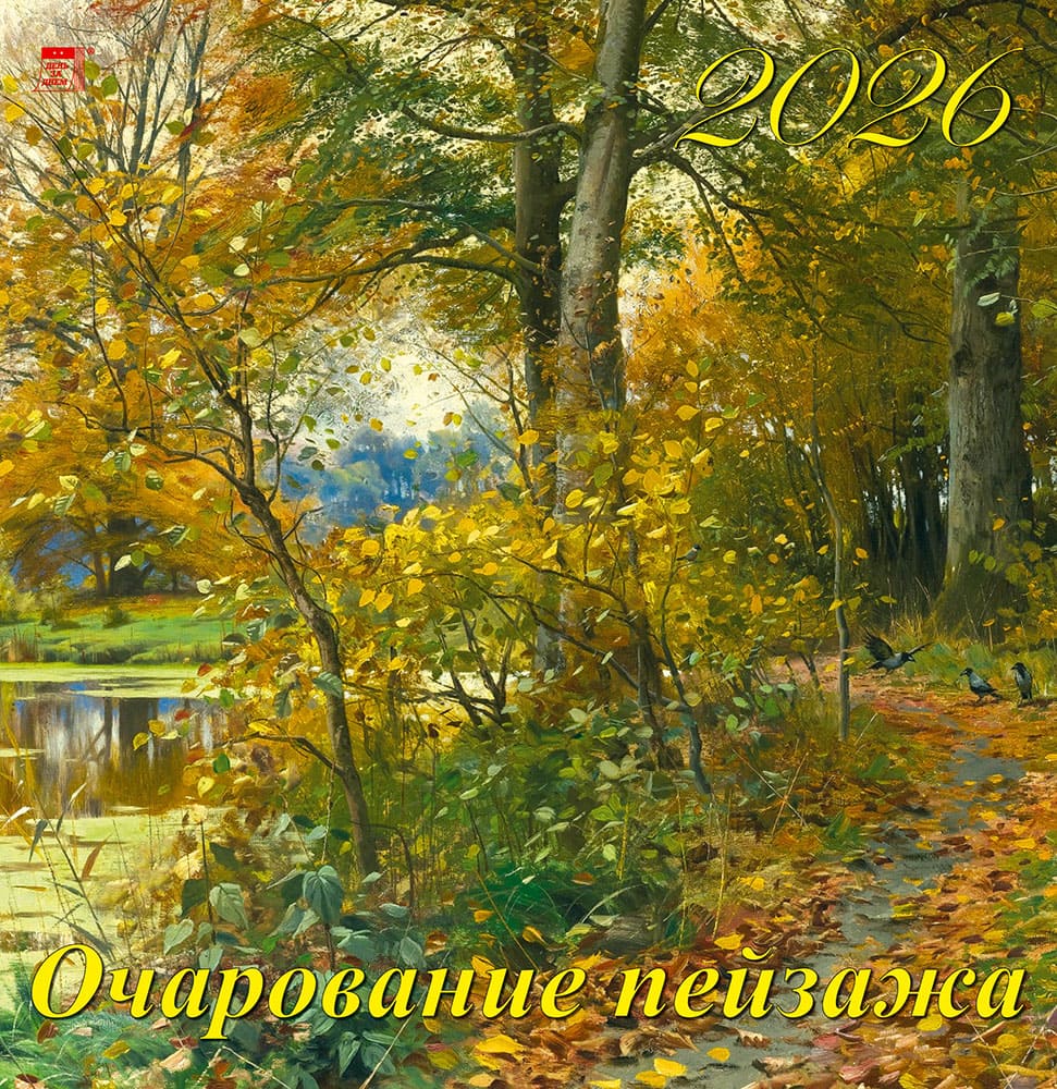17607