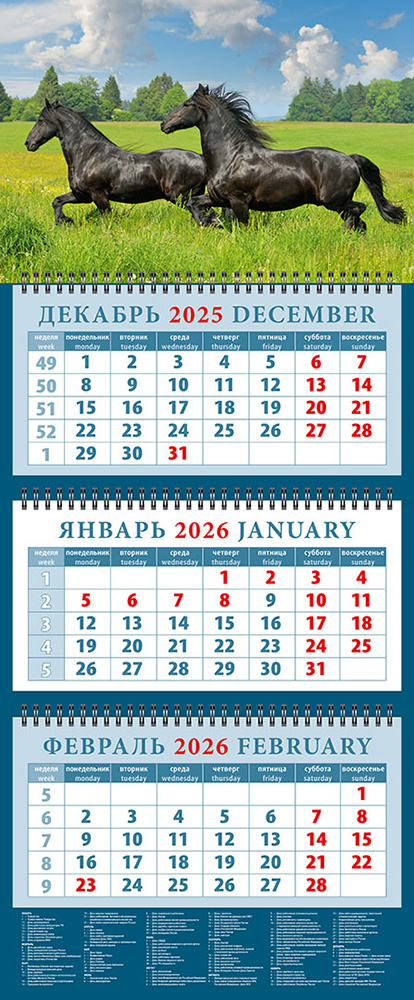 14612