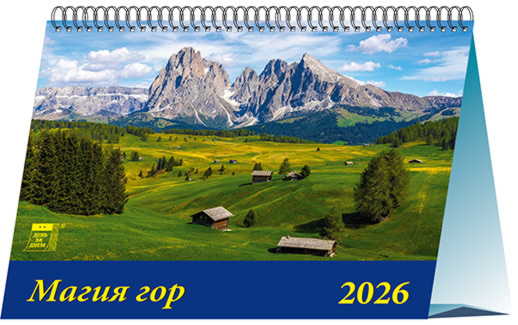 19602