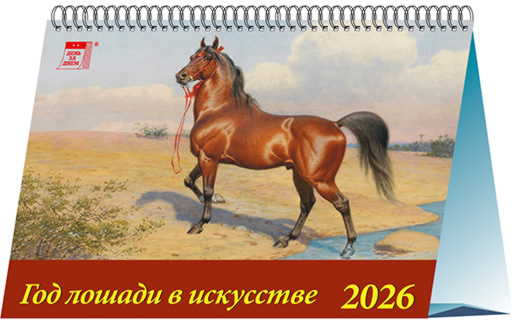 19606