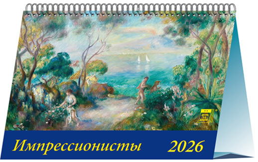 19611