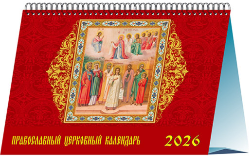 19617