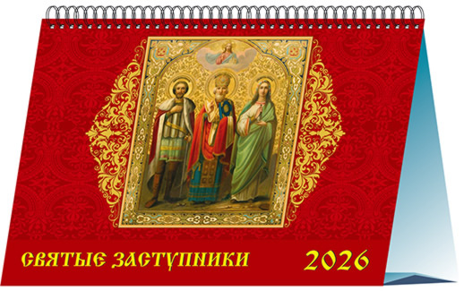 19616