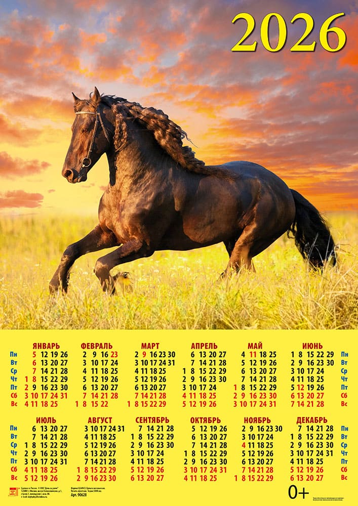 90628