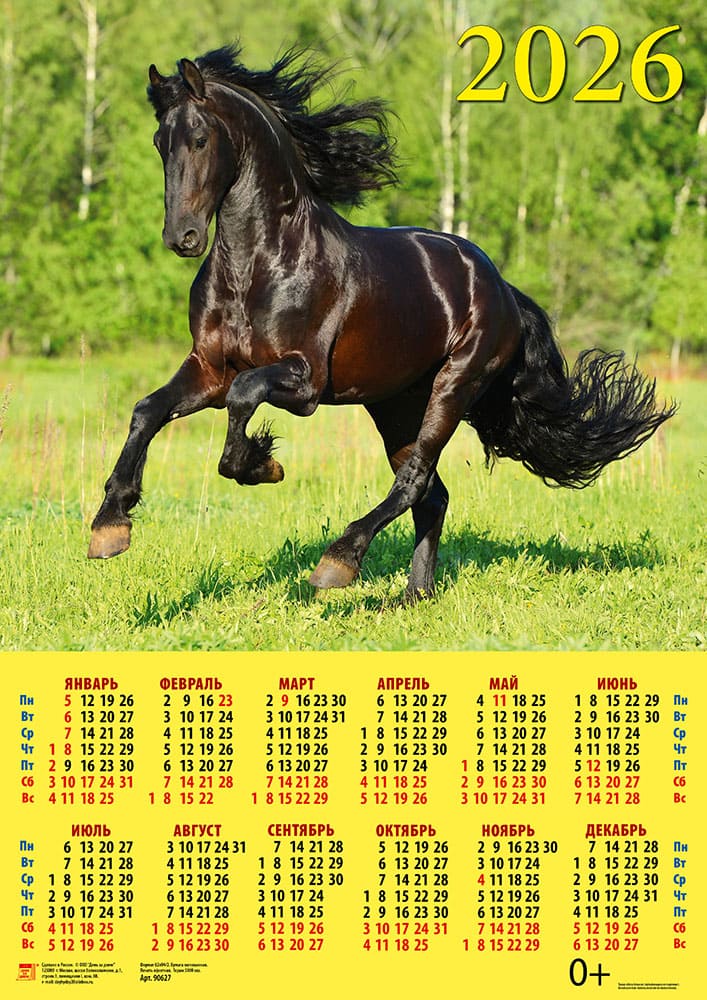 90625
