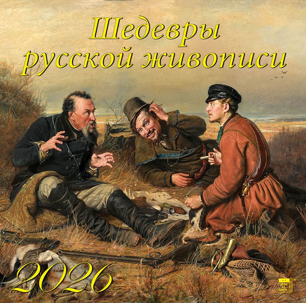70624